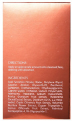 Сыворотка для лица с экстрактом секреции улитки - Фото 4