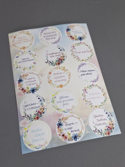 Набор для упаковки цветов - Фото 1