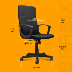 Кресло офисное - Фото 11