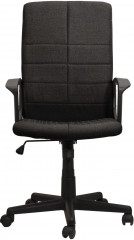 Кресло офисное - Фото 16