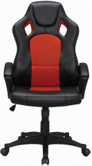 Кресло компьютерное «Rider» - Фото 1