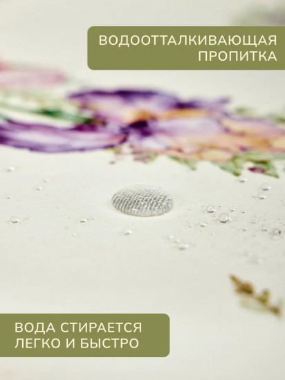 Скатерть круглая водоотталкивающая «Irises»