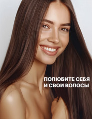 Набор уходовых средств для волос «Pro Hyaluron» - Фото 9