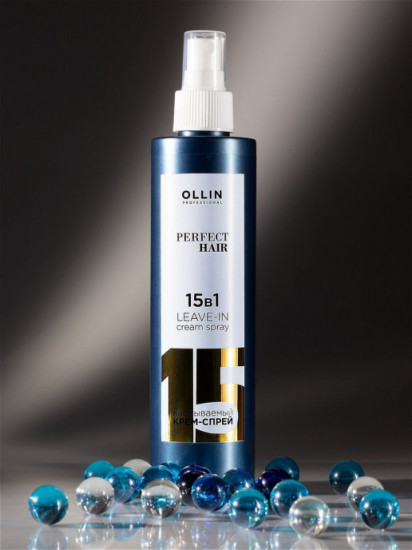 Крем-спрей для волос 15 в 1