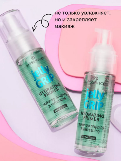 Праймер-желе для лица увлажняющий «Jelly Grip Hydrating Primer», оттенок Прозрачный