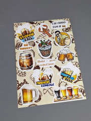 Стикерпак «Пиво» - Фото 1