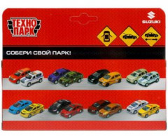 Машина инерционная «Suzuki Vitara S 2015» - Фото 5