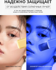 Бальзам-стик для лица солнцезащитный «Airy Stick Collagen booster» SPF50+ PA++++ - Фото 4