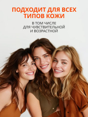 Бальзам-стик для лица солнцезащитный «Airy Stick Collagen booster» SPF50+ PA++++ - Фото 5