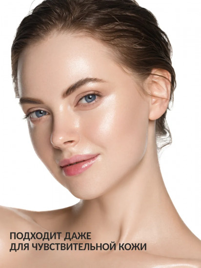 Пенка для умывания с комбучей, пробиотиками и маслом дерева ши «Kombucha Biome Foam Cleanser»