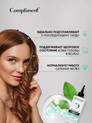 Пилинг для кожи головы «3 в 1» - Фото 2