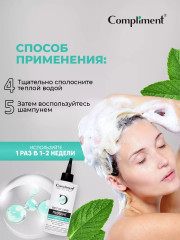 Пилинг для кожи головы «3 в 1» - Фото 6