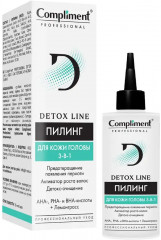 Пилинг для кожи головы «3 в 1» - Фото 7