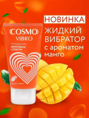 Лубрикант с ароматом манго «Cosmo vibro tropic» - Фото 4
