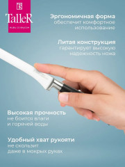 Нож филейный «Аспект» - Фото 7