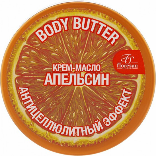 Крем-масло для тела «Апельсин»