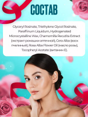 Полоски восковые для депиляции чувствительной кожи лица - Фото 7