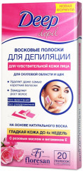 Полоски восковые для депиляции чувствительной кожи лица - Фото 4