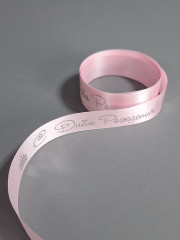 Упаковочный набор - Фото 6