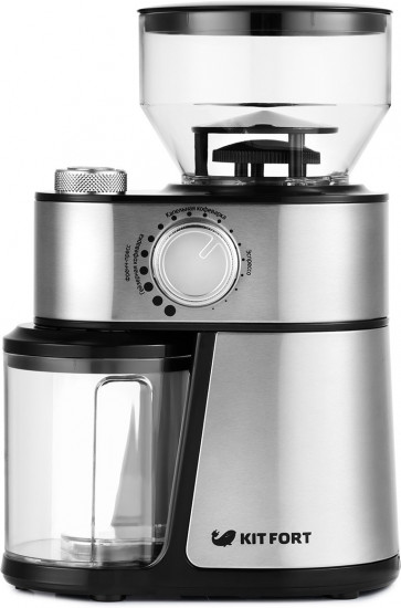 Кофемолка Kitfort KT-717