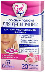 Полоски восковые для депиляции чувствительной кожи лица с маслом розы и витаминами А, Е - Фото 2