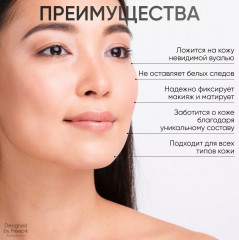 Пудра компактная для лица «Transparent Matte Powder» - Фото 4