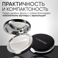Пудра компактная для лица «Transparent Matte Powder» - Фото 8