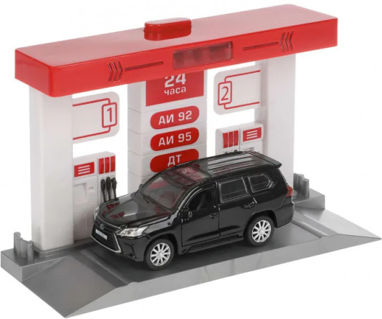 Набор игровой «Автозаправочная станция»