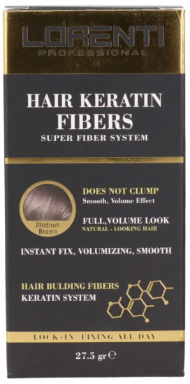 Пудра для укладки волос «Keratin Fibers Brown»