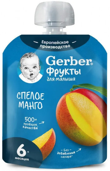 Пюре фруктовое «Спелое манго»