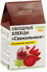 Хлебцы овощные на закваске «Свекольные» - Фото 1