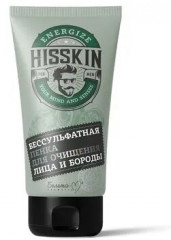 Пенка бессульфатная для очищения лица и бороды - Фото 2