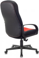 Кресло офисное «City» - Фото 2