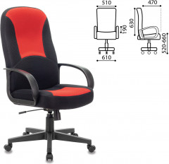 Кресло офисное «City» - Фото 3