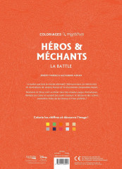Раскраска «Héros & Méchants. La battle» - Фото 1