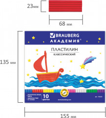 Пластилин классический - Фото 4