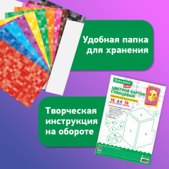 Набор цветного картона «M.Craft» - Фото 5