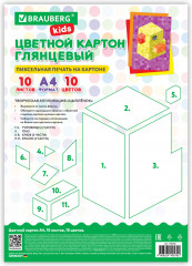 Набор цветного картона «M.Craft» - Фото 8