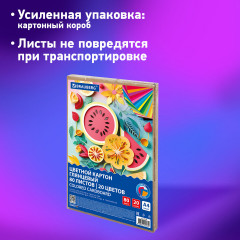 Набор цветного картона - Фото 4