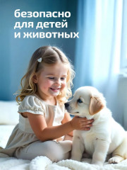 Набор для ухода за кожей рук - Фото 8