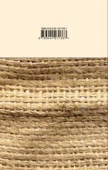 Над пропастью во ржи. Маленькие женщины. Хорошие жены. Комплект из 2 книг - Фото 4