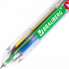 Ручка многоцветная автоматическая - Фото 7