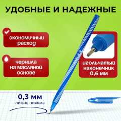 Набор ручек шариковых - Фото 1