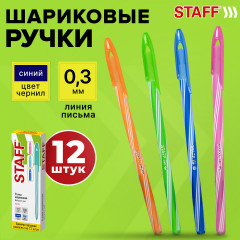 Набор ручек шариковых - Фото 9