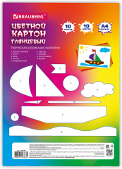 Картон цветной глянцевый - Фото 5