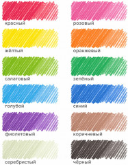 Карандаши цветные - Фото 6