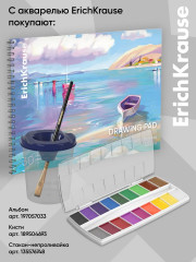 Набор кистей для рисования и декорирования - Фото 5