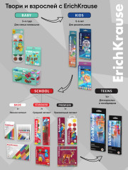 Набор кистей для рисования и декорирования - Фото 6