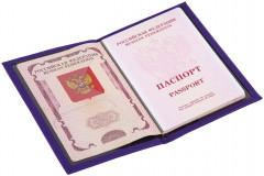 Обложка для паспорта - Фото 4