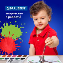 Краски акварельные - Фото 4